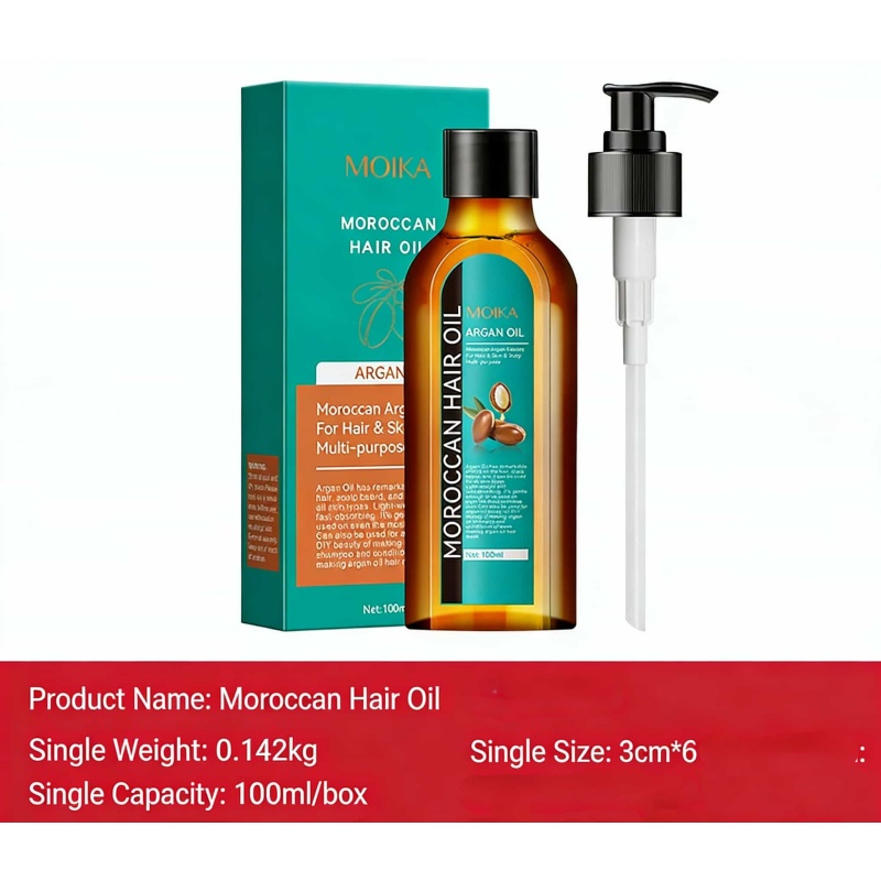 Classic Moroccan Argan Oil